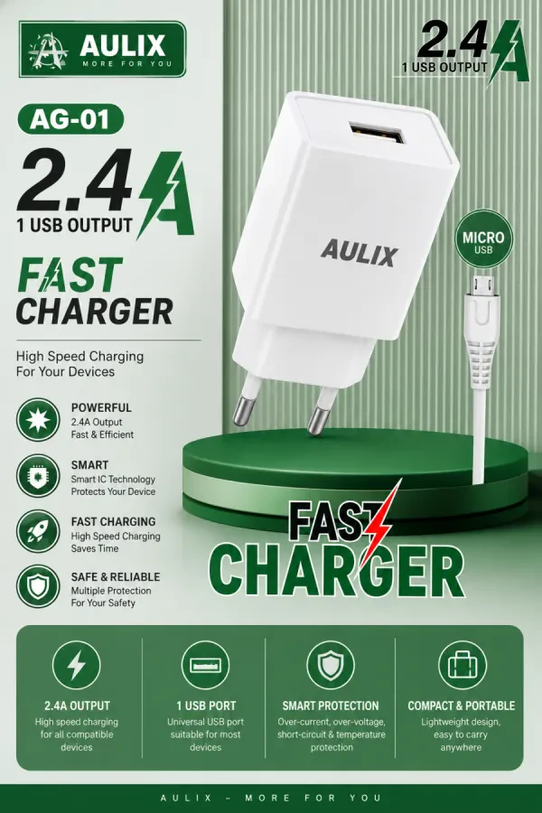 شاحن اوليكس AULIX AG-01 Fast Charger 2.4A