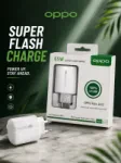 OPPO Super Flash Charge 65W Charger V8 1