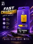 AO 0111 Super Fast Charging 120W GaN 1
