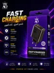 شاحن AO Fast Charger 65W – موديل AO-0126 1