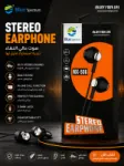 Blue Spectrum MX-506 Stereo Earphone 1