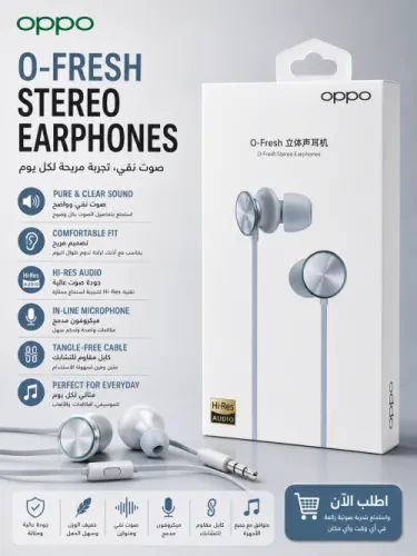 OPPO O-Fresh Stereo Earphones