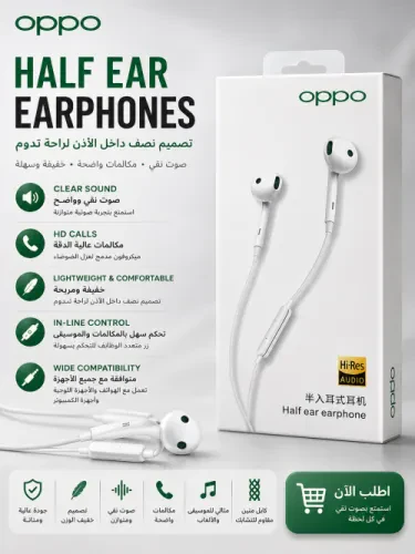 OPPO Half Ear Earphones