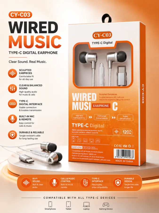 سماعة CY-C03 Type-C الرقمية