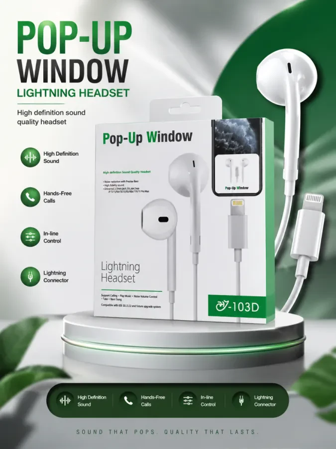 سماعة Pop-Up Window Lightning Headset