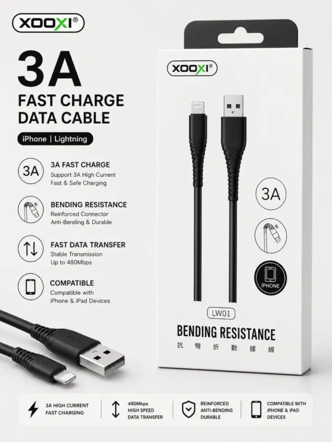 🍎 كابل XOOXI USB إلى Lightning – شحن سريع 3A (موديل LW01)