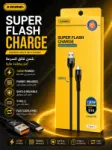 كابل شحن سريع X-RHINO Super Flash Charge Type-C – قدرة تصل إلى 120 واط 1