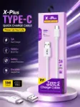 كابل شحن سريع X-Plus Type-C – سرعة، متانة، وأداء يدوم 1