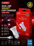 شاحن سيارة X-RHINO F01 PRO مع كابل Micro USB – شحن سريع 4.8A بمنفذي USB 1