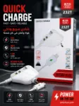 شاحن امريكي تايب سي سريع USB 2.4A 1