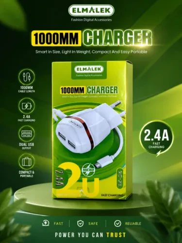 شاحن حائط ELMALEK 2.4A بمنفذي USB مع كابل Micro USB – سرعة وأداء موثوق