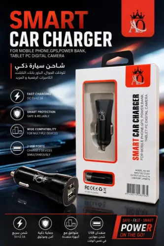 شاحن سيارة AO Smart Car Charger – منفذا USB بقدرة 2.1A للشحن السريع