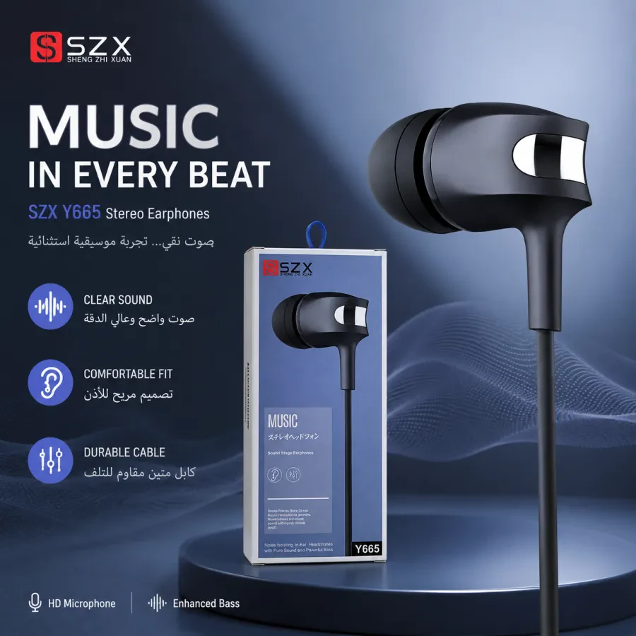 🎵 سماعات SZX Y665 السلكية – تجربة صوتية في كل نبضة