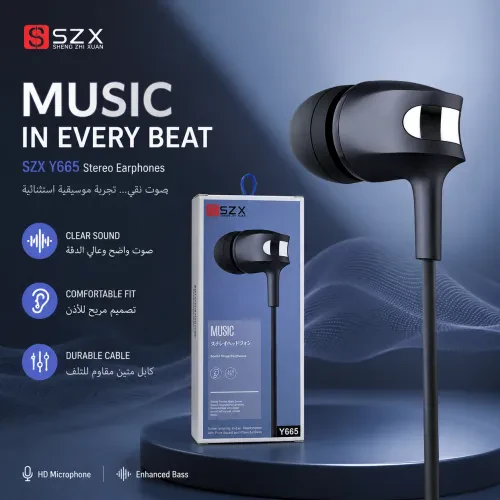 🎵 سماعات SZX Y665 السلكية – تجربة صوتية في كل نبضة