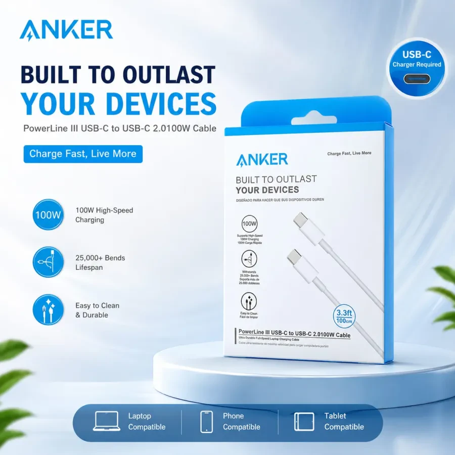 كابل ANKER PowerLine III USB-C إلى USB-C 100W – شحن فائق السرعة وأداء يدوم