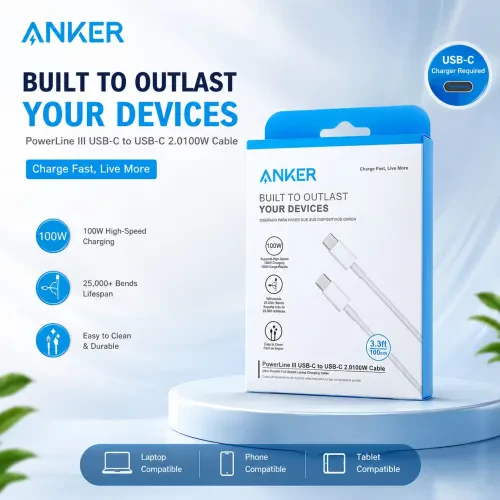 كابل ANKER PowerLine III USB-C إلى USB-C 100W – شحن فائق السرعة وأداء يدوم
