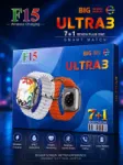 ساعة Ultra 3 F15 Smart Watch – شاشة كبيرة وشحن لاسلكي ⌚✨ 1