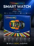 ⌚ ساعة T24 Champion Edition الذكية – إصدار 7 في 1 1