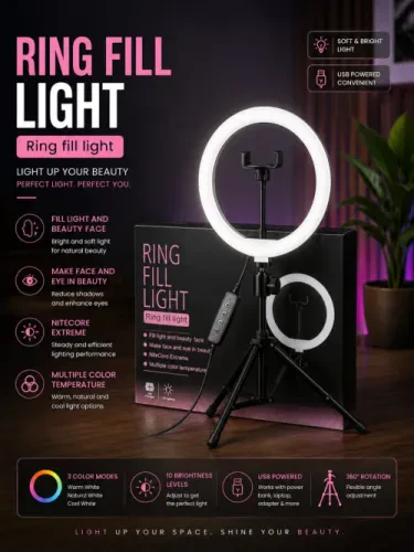 Ring Fill Light رينج لايت 26CM