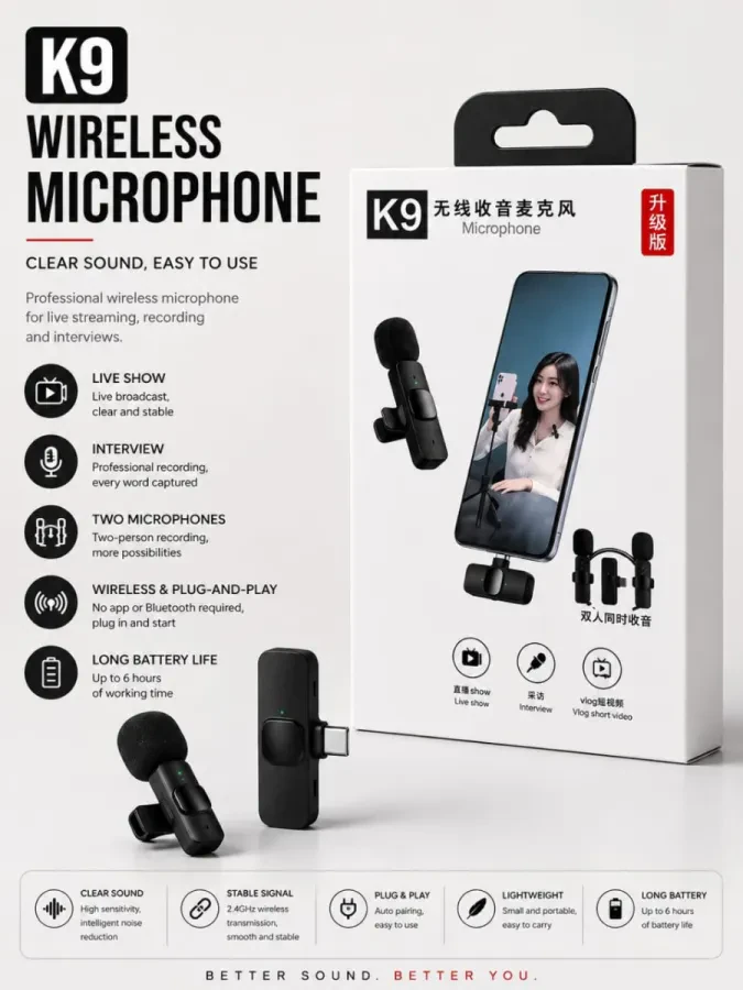 ميكروفون لاسلكي K9 (Wireless Microphone)