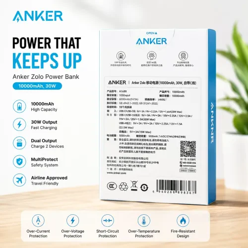 باور بانك Anker Zolo 10000mAh 30W – شحن سريع وأداء موثوق