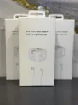 ⚡ شاحن سريع 20W USB-C مع كابل Lightning 1