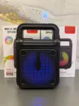 🔊 سماعة 14106 محمولة بإضاءة LED ملونة – 4 بوصة 1