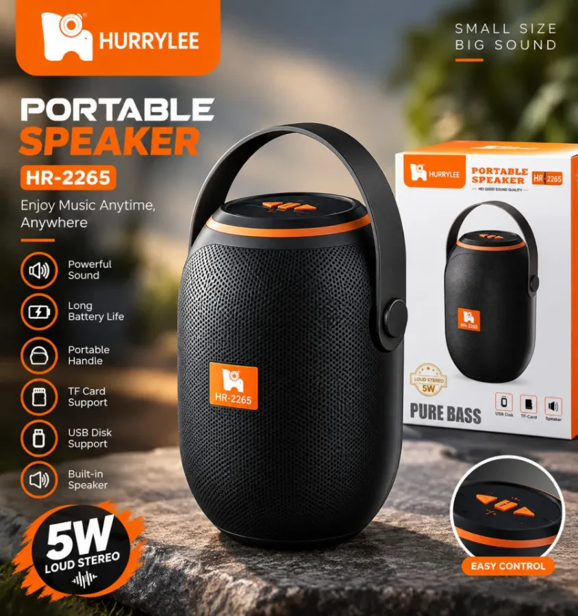 سماعة HURRYLEE HR-2265 المحمولة – صوت قوي وتصميم أنيق 🎵