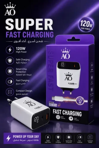 شاحن AO A0-0113 GaN فائق السرعة 120 واط مع كابل Type-C