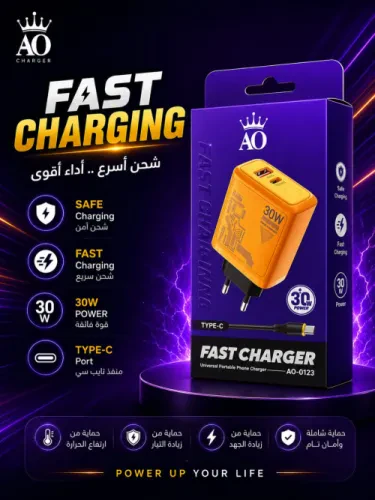 شاحن AO A0-0123 سريع 30 واط مع كابل Type-C