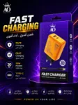 شاحن AO A0-0123 سريع 30 واط مع كابل Type-C 1