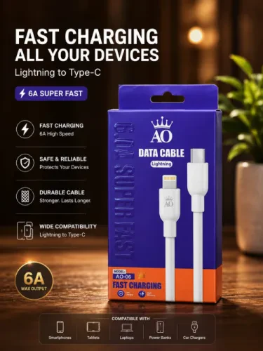 كابل بيانات شحن سريع AO (موديل AO-06) من Lightning إلى Type-C بقوة 6A.