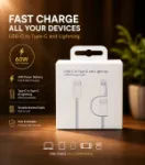 كابل شحن سريع مضفر 2 في 1 (من منفذ USB-C إلى منفذ Type-C و Lightning) بقوة 60 واط 1